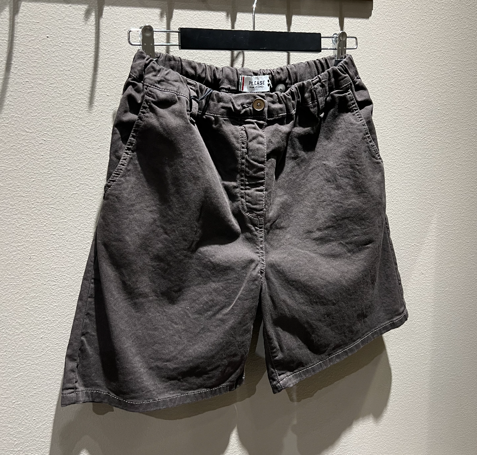 Please Luna Shorts Black Coffee
